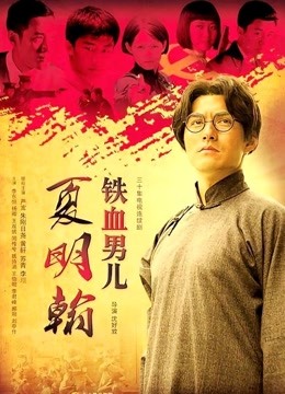 180CM魔鬼身材极品高颜值无毛美女不仅人美,逼逼也诱人